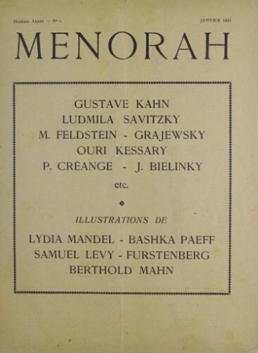 Menorah : L’Illustration Juive Vol.10 N°01 (01 janv. 1931)